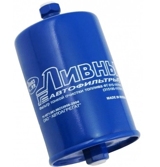 Фильтр топливный УАЗ (инж.) \