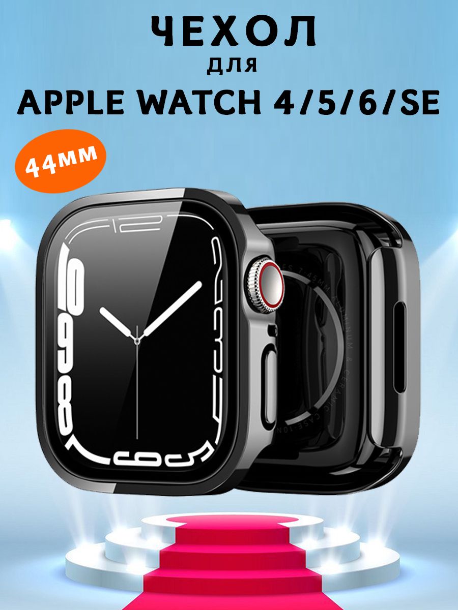 Чехол Dux Ducis для Apple Watch Series 4, 5, 6, SE (44 мм), Hamo Series черный