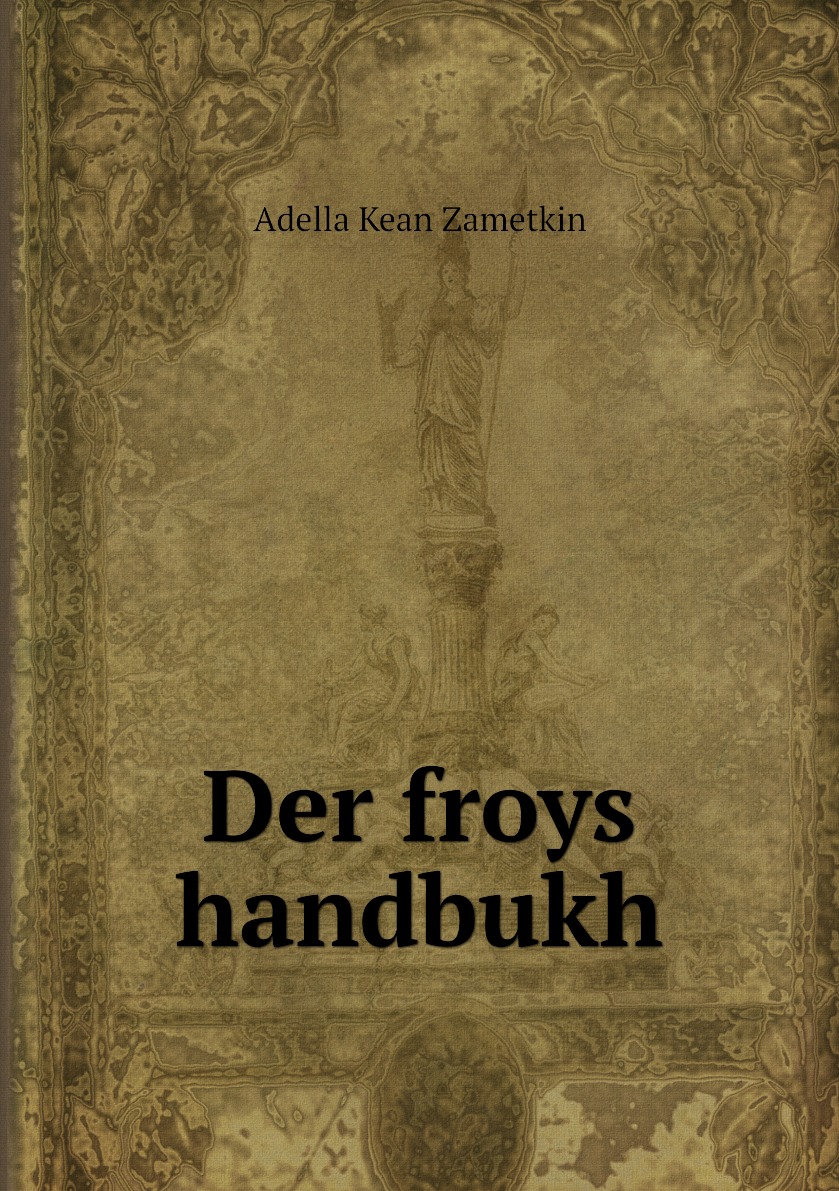 

Der froys handbukh
