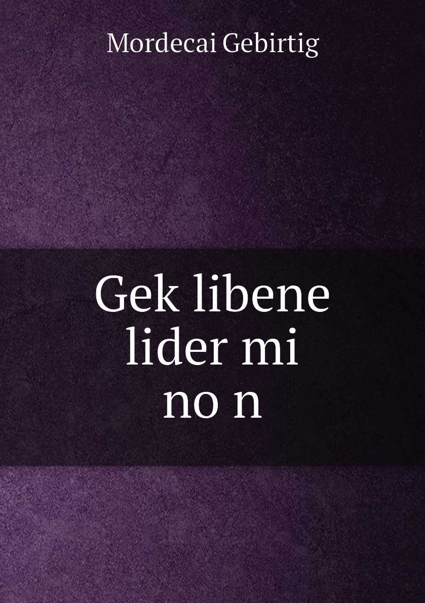 

Geklibene lider mi non