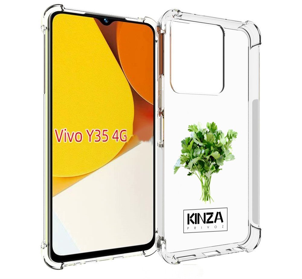 

Чехол MyPads Бренд Кинза для Vivo Y35 4G 2022 / Vivo Y22, Прозрачный, Tocco