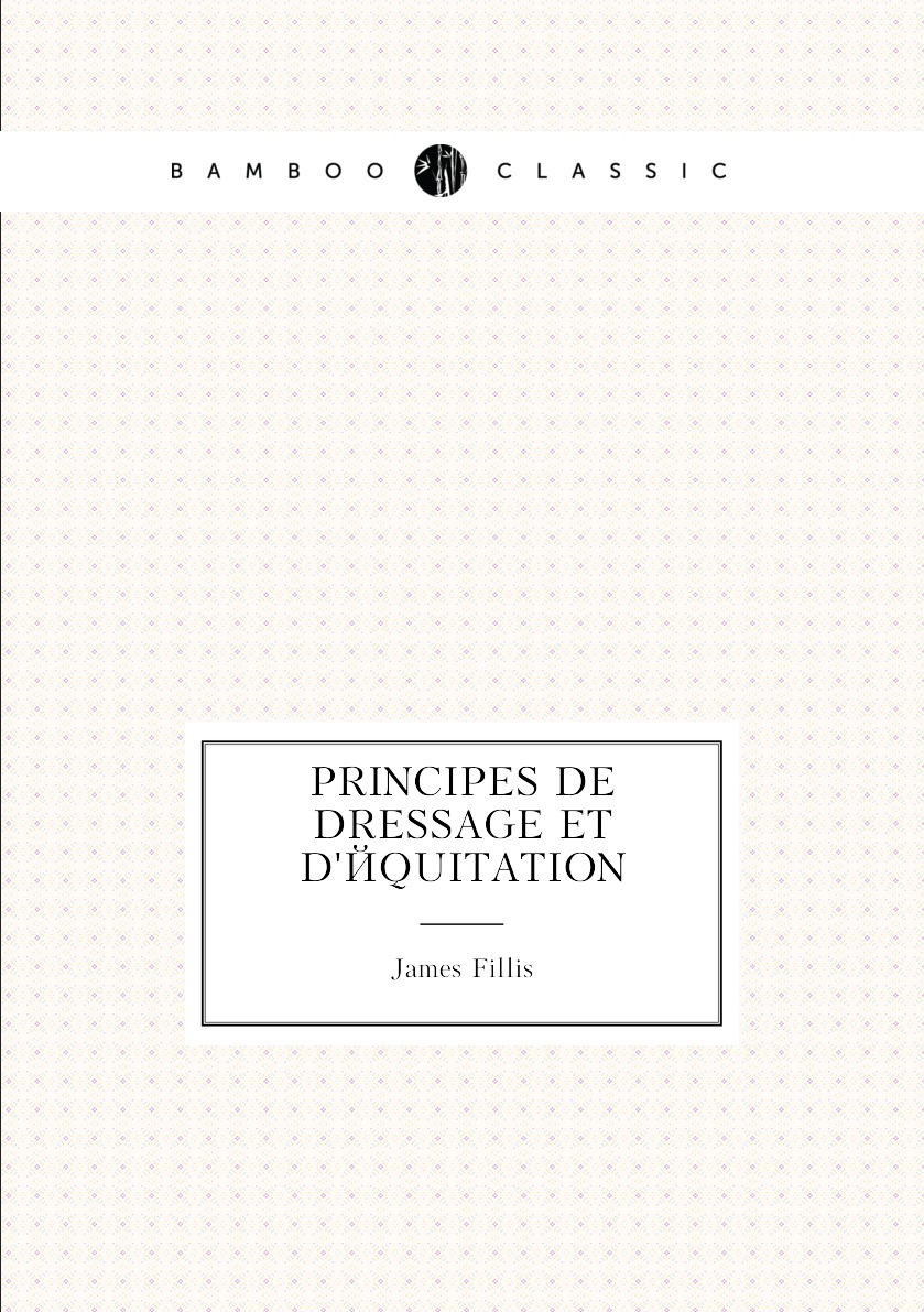 

Principes de dressage et d'equitation