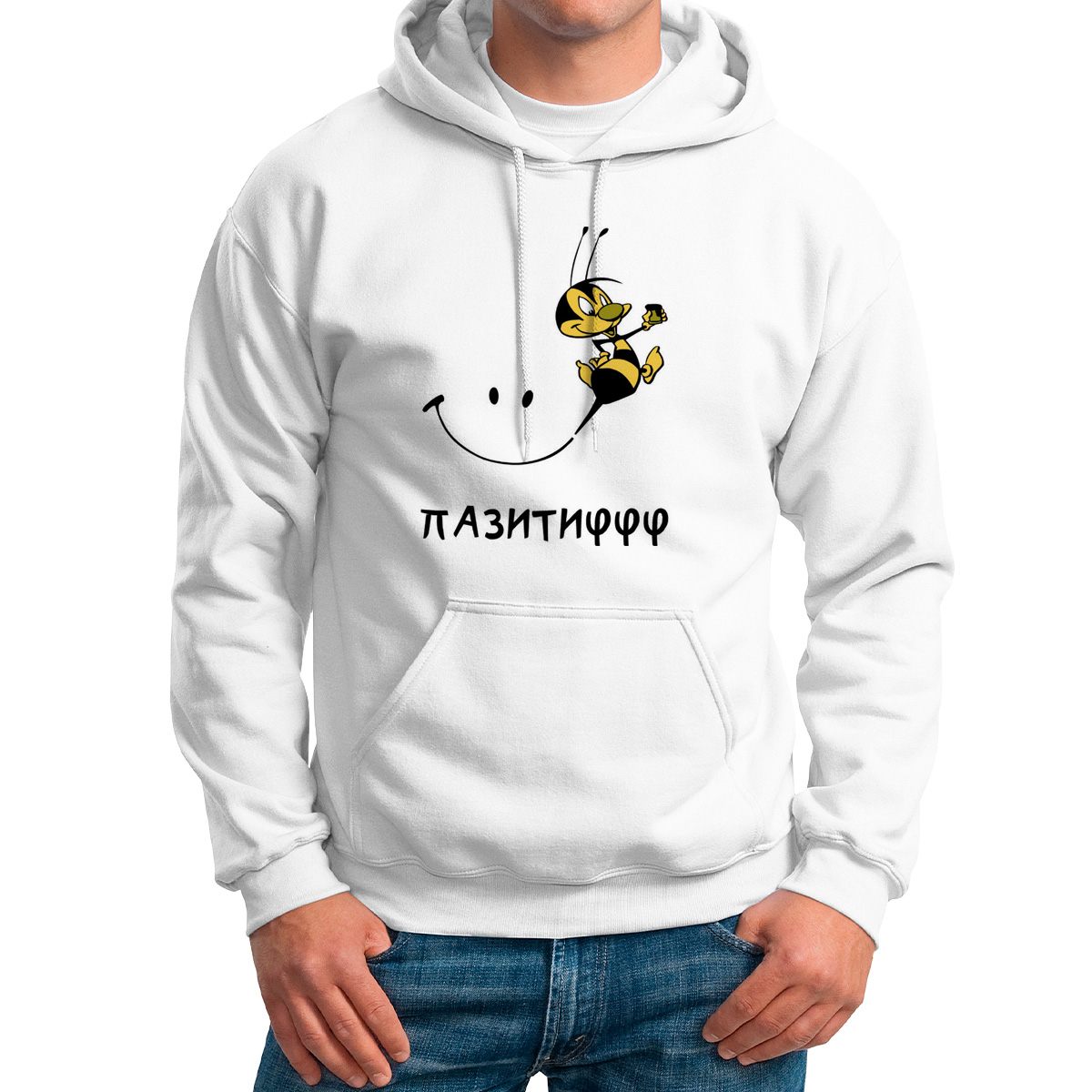 

Худи унисекс CoolPodarok Пазитиффф белое 54 RU, Белый, 4M013370