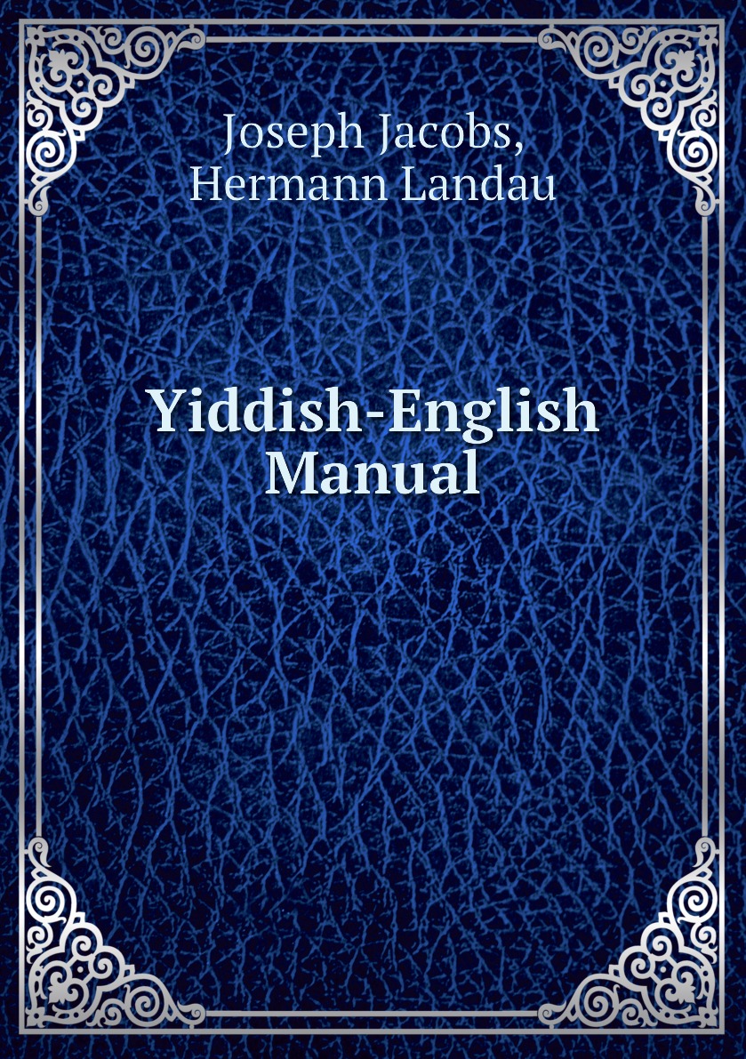 

Yiddish-English Manual