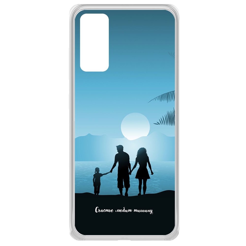 

Чехол-накладка Krutoff Clear Case Счастье любит тишину для Samsung Galaxy S20 (G980)