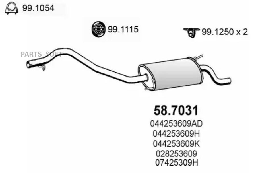 

ASSO Резонатор глуш. задний Transpoter 2.0 2.5 B 1.9 2.4 D, 587031