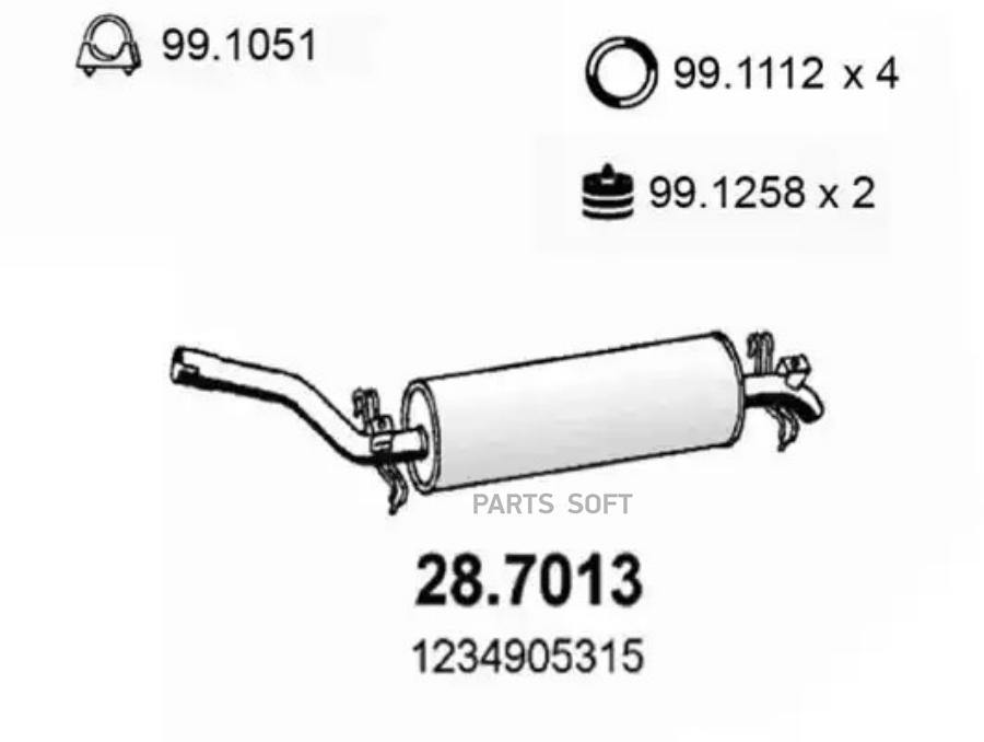 

ASSO Задняя часть глушителя Mercedes 200-230 E 80, 287013