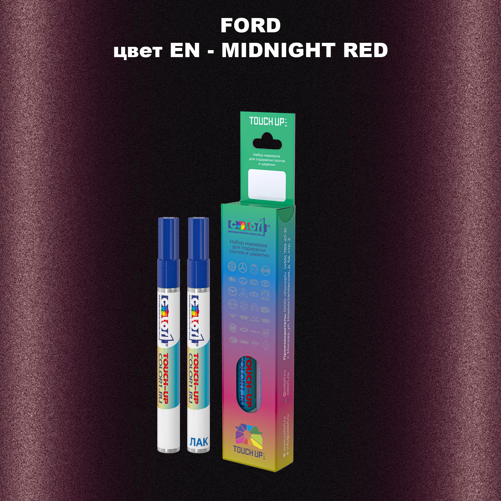 

Маркер с краской COLOR1 для FORD, цвет EN - MIDNIGHT RED, Красный