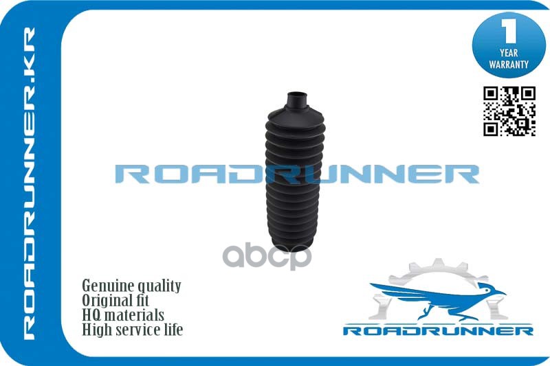 

Пыльник Рулевой Рейки Roadrunner Rr-Mr519053 ROADRUNNER RRMR519053