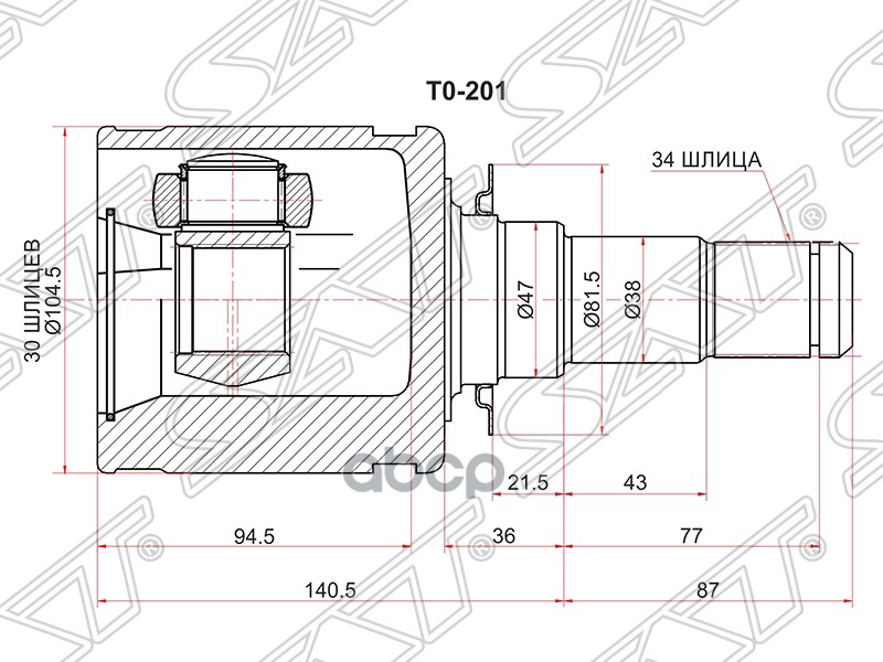 

Шрус Внутренний Toyota Land Cruiser 200 2uzfe/1vdftv 07- Sat арт. TO-201