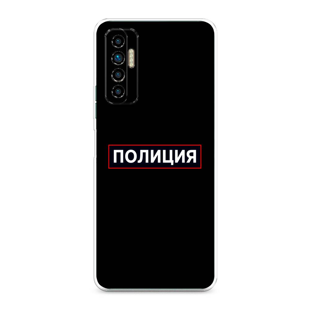 

Чехол Awog на Tecno Camon 17P "Police logo", Разноцветный, 300150-5