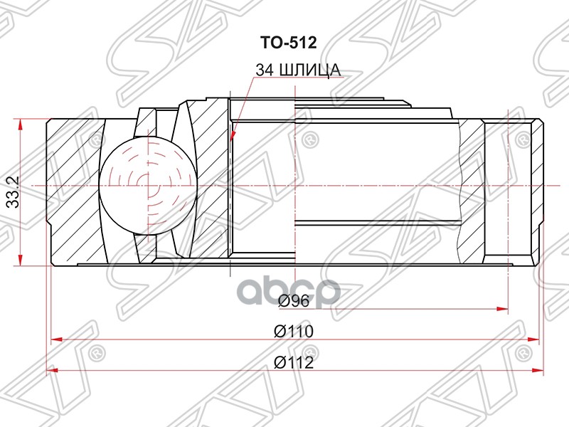 

Шрус Внутренний Toyota Camry/Windom #Cv10 91-96 Sat арт. TO-512
