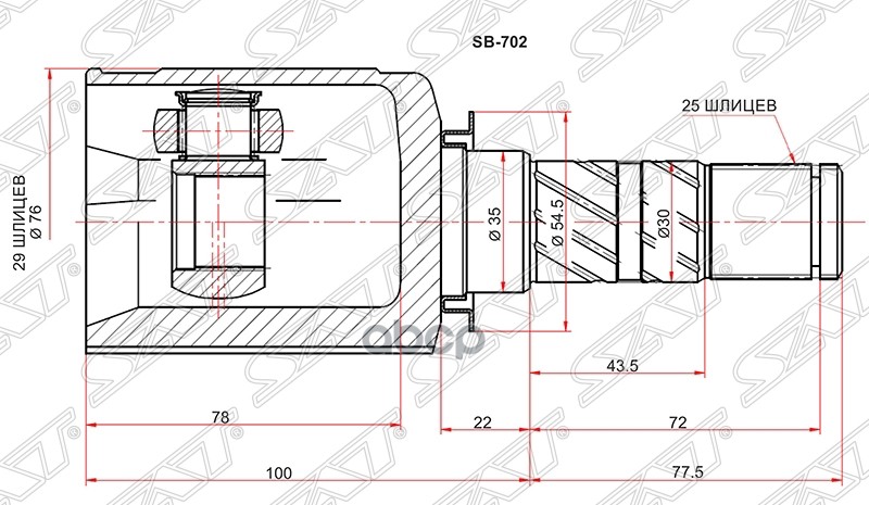

Шрус Внутренний Subaru Impreza Gr/Gv/Legacy Bm/Br/Forester Sh Sat арт. SB-702