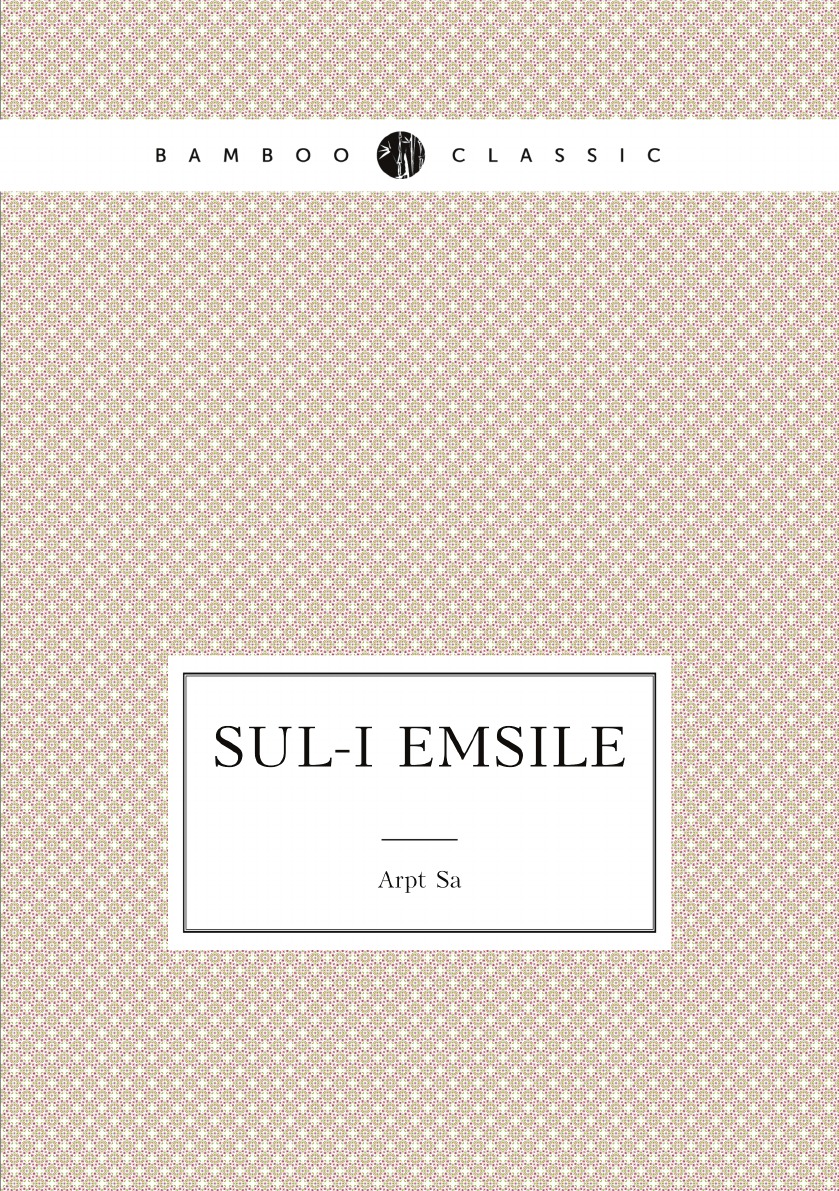 

Sul-i emsile