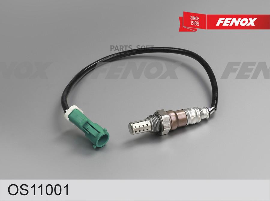 

Датчик Кислорода До Катализатора Ford Focus Ii 05- 1.8, 2.0 Os11001 FENOX арт. OS11001