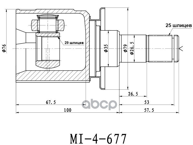 

Шрус Внутренний Rr (задний) Mitsubishi Outlander Cu 02-06 Sat арт. MI-677