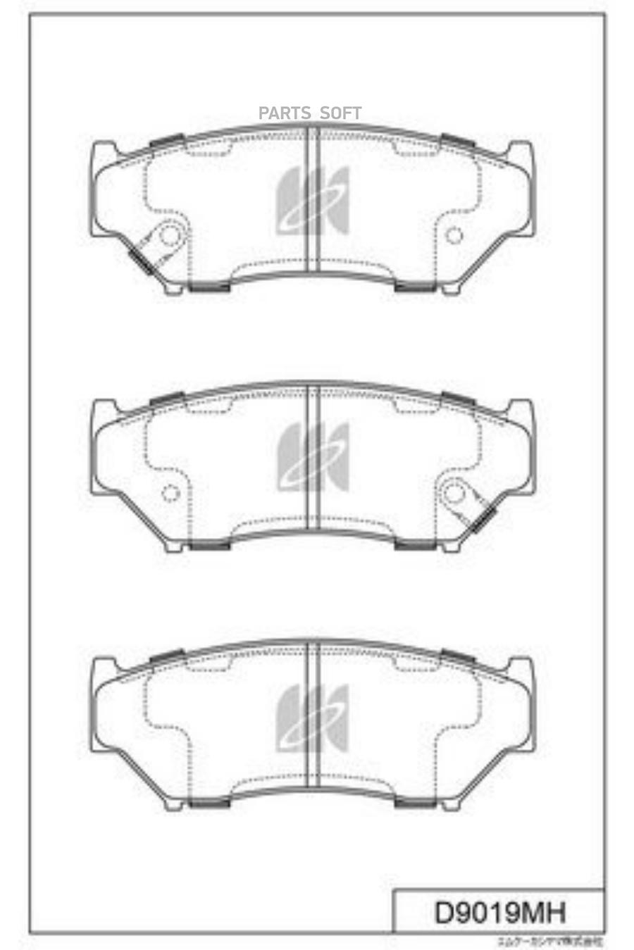 

Колодки Тормозные Suzuki Escudo, Nomade Td01 88- Ta02w, Ta52w, Td02w, Td52w, Tl52w 97- Kas