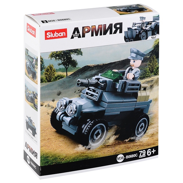 

Конструктор Sluban Армия, 79 деталей38-0680C