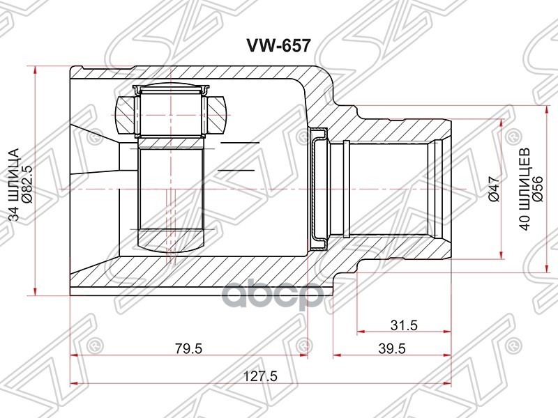 

Шрус Внутренний Rh (правый) Volkswagen Tiguan 07-/Passat B8 15- Sat арт. VW-657