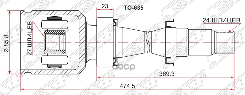 

Шрус Внутренний Rh (правый) Toyota Acv3#/Acv40 Sat арт. TO-635