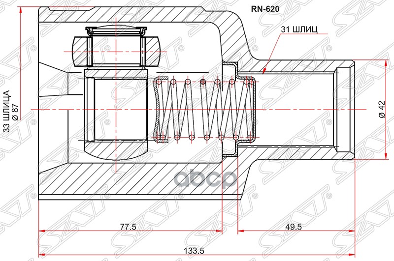 

Шрус Внутренний Rh (правый) Renault Duster 10- 4wd Мкпп Sat арт. RN-620