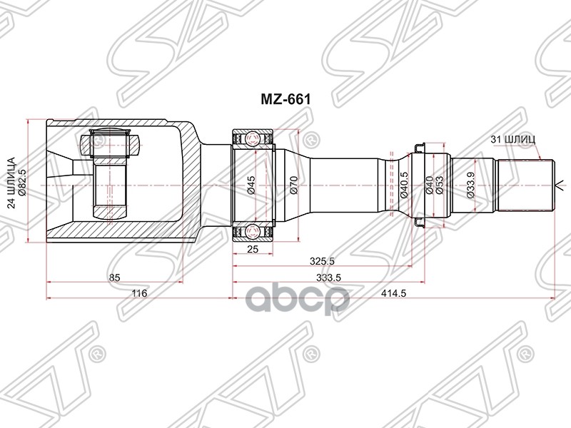 

Шрус Внутренний Rh (правый) Mazda Cx-5 2.0 2wd Sat арт. MZ-661