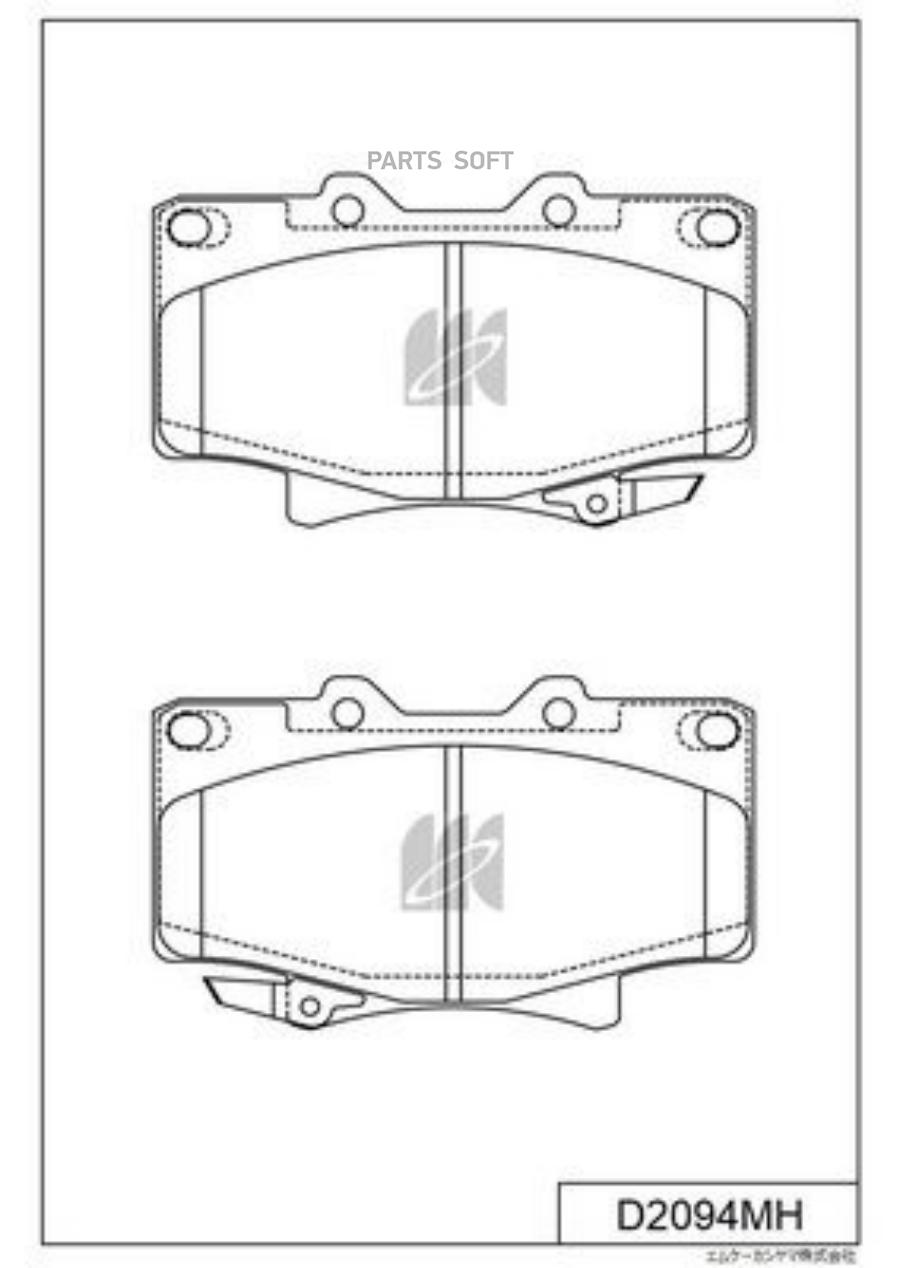 

Колодки Тормозные Toyota Land Cruiser, Prado Fj80/Fzj80/Hdj81/Hzj81 90- Kashiyama Kashiyam