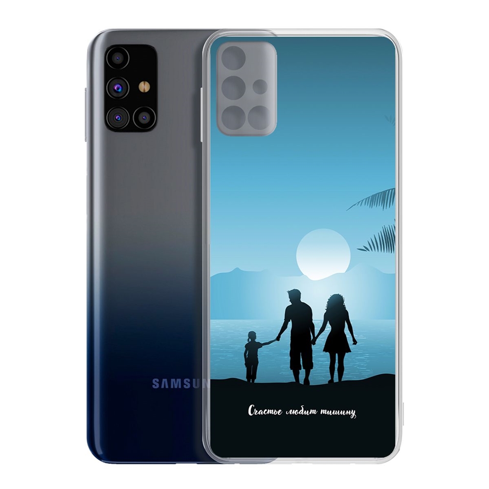 

Чехол-накладка Krutoff Clear Case Счастье любит тишину для Samsung Galaxy M31s (M317)