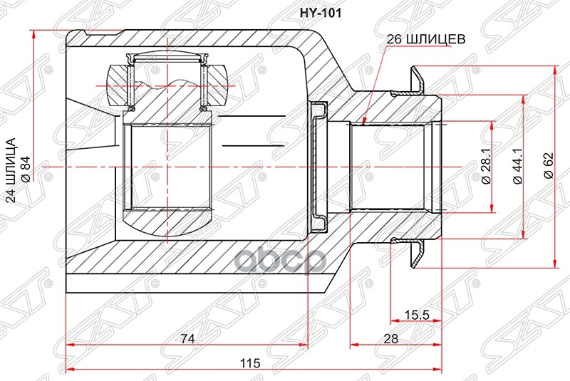 

Шрус Внутренний Rh (правый) Hyundai Ix35 4wd/Kia Sportage 10- Sat арт. HY-101