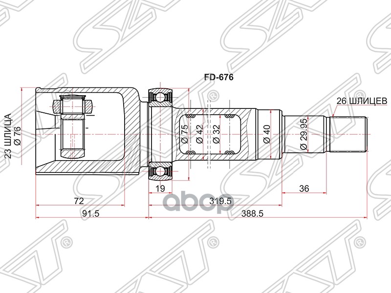 

Шрус Внутренний Rh (правый) Ford Focus Ii 08-11/C-Max 07-10 Sat арт. FD-676