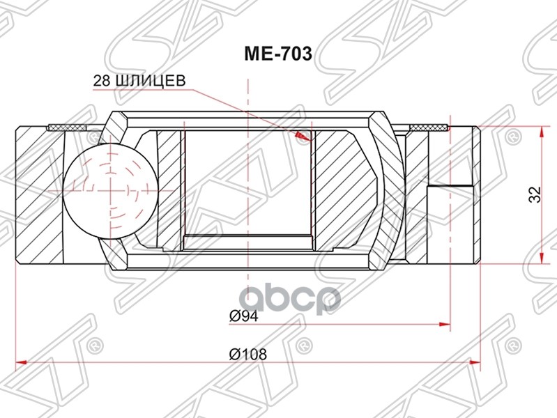 

Шрус Внутренний Opel Omega/Senator 86-Mercedes Vito Sat арт. ME-703