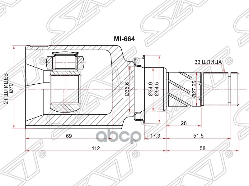 

Шрус Внутренний Mitsubishi Colt Z32a/Z34a/Z36a 04- Sat арт. MI-664