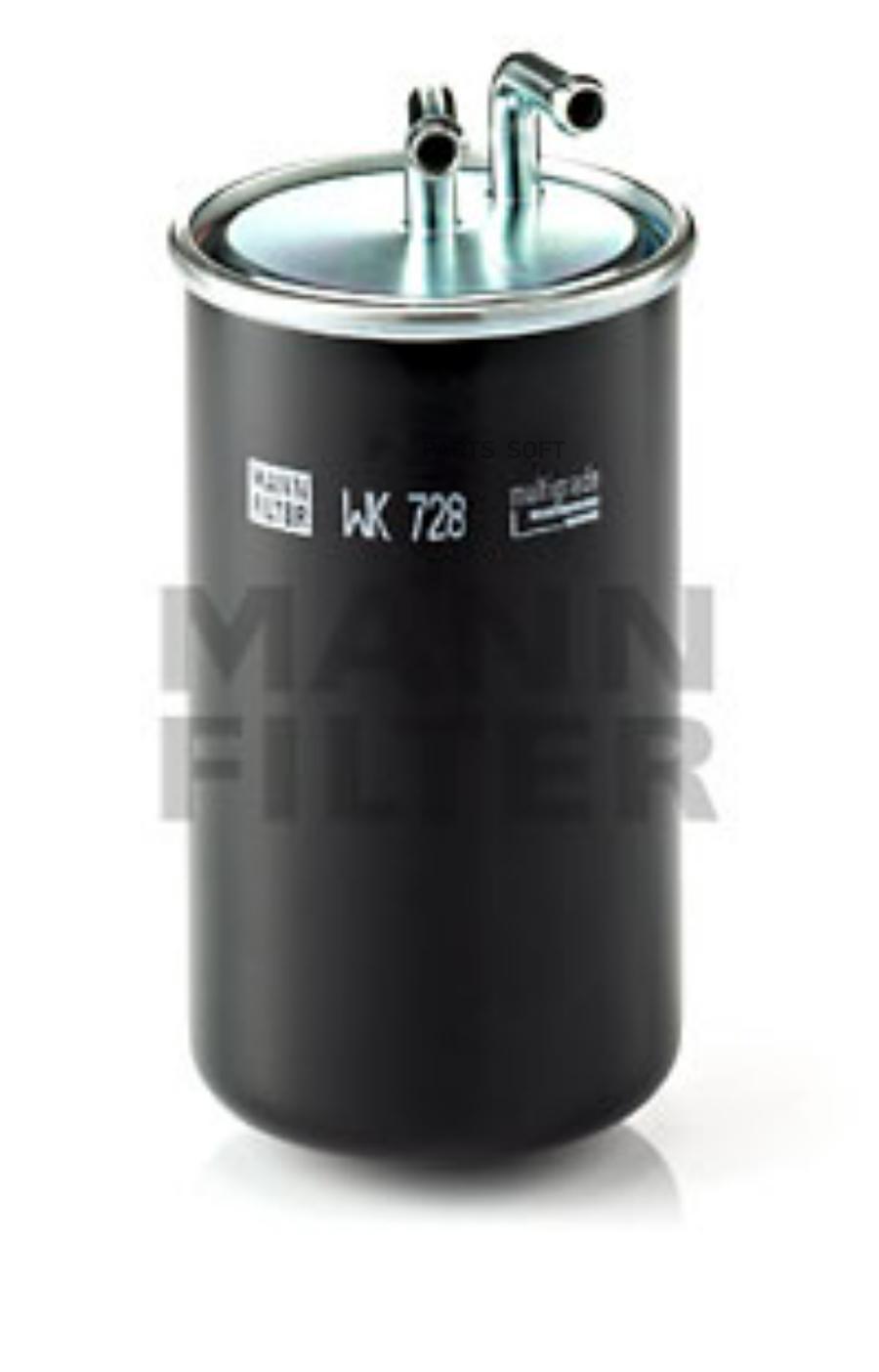 

MANN-FILTER WK 728 Фильтр топливный