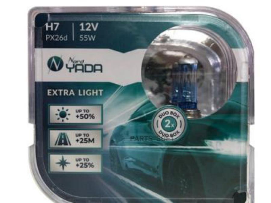 

Лампа H7 12v 55w Extra Light +50 % Plastic Case - 2шт NORD YADA арт. 907365