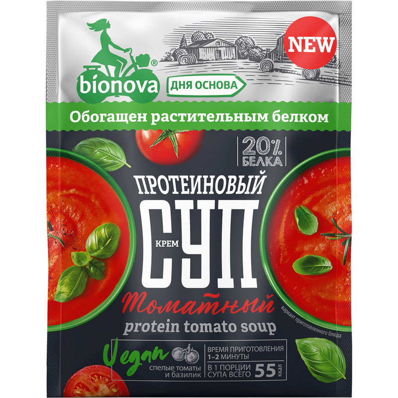Крем-суп Bionova протеиновый с томатом