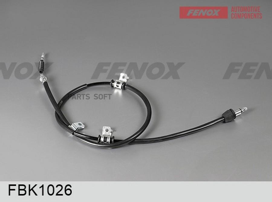 

Трос Ручного Тормоза Киа/Кия/Kia Ceed 06- 1670мм Лев. FENOX FBK1026