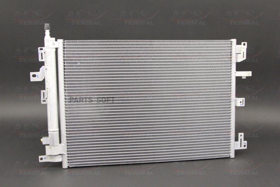 

Радиатор кондиционера (конденсер)