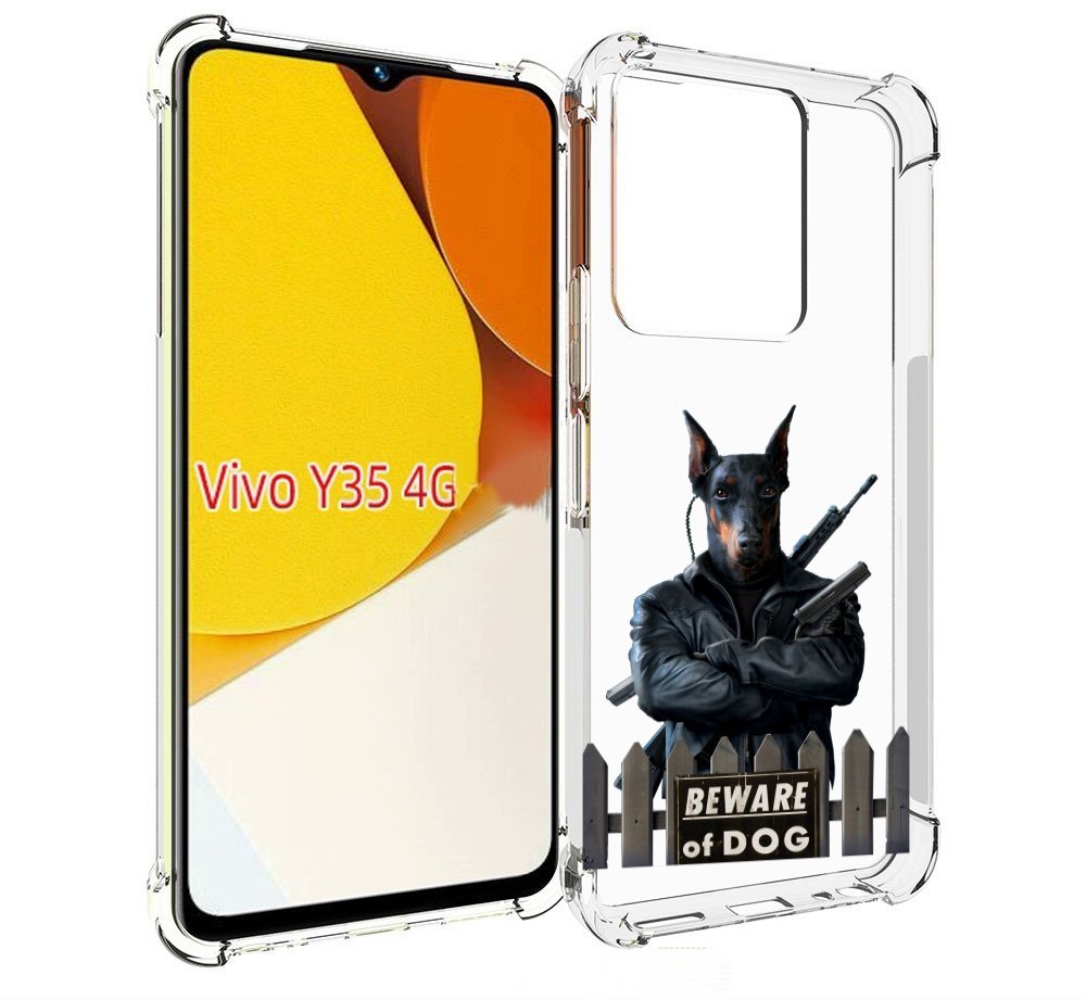 

Чехол MyPads доберман для Vivo Y35 4G 2022 / Vivo Y22, Прозрачный, Tocco