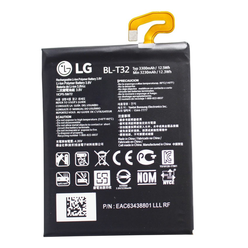 

Аккумуляторная батарея Айсотка G6 H870DS (BL-T32) для смартфона LG G6 H870DS (BL-T32), LG G6 H870DS (BL-T32)