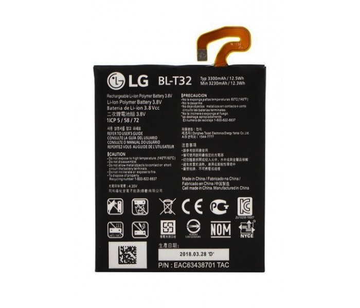 

Аккумуляторная батарея Айсотка BL-T34 для смартфона LG V30, V30+, V35, LG V30, V30+, V35 (BL-T34)