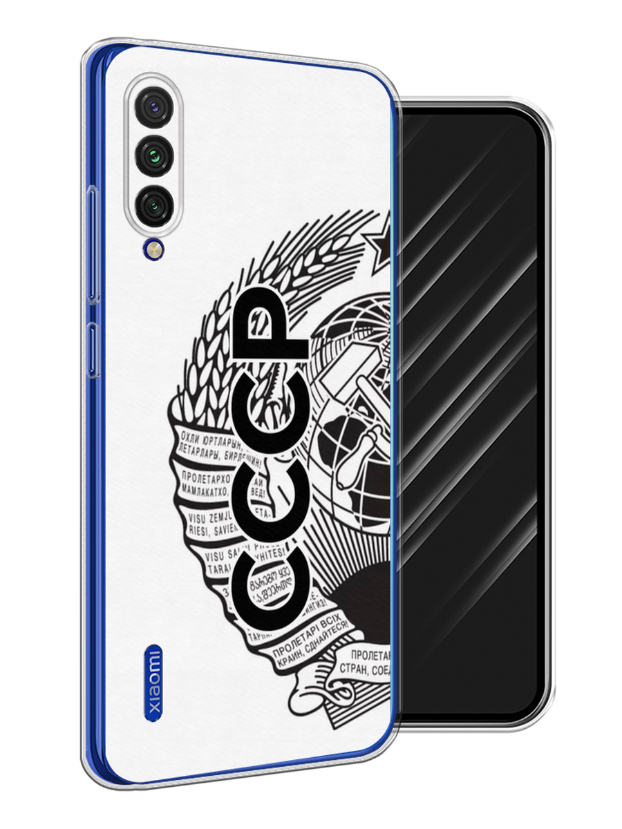 

Чехол Awog на Xiaomi Mi CC9E/Mi A3 "Герб СССР", Разноцветный, 35950-10