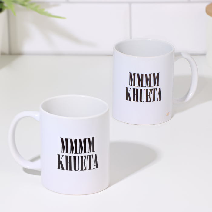 

Кружка сублимация "MMM KHUETA", c нанесением