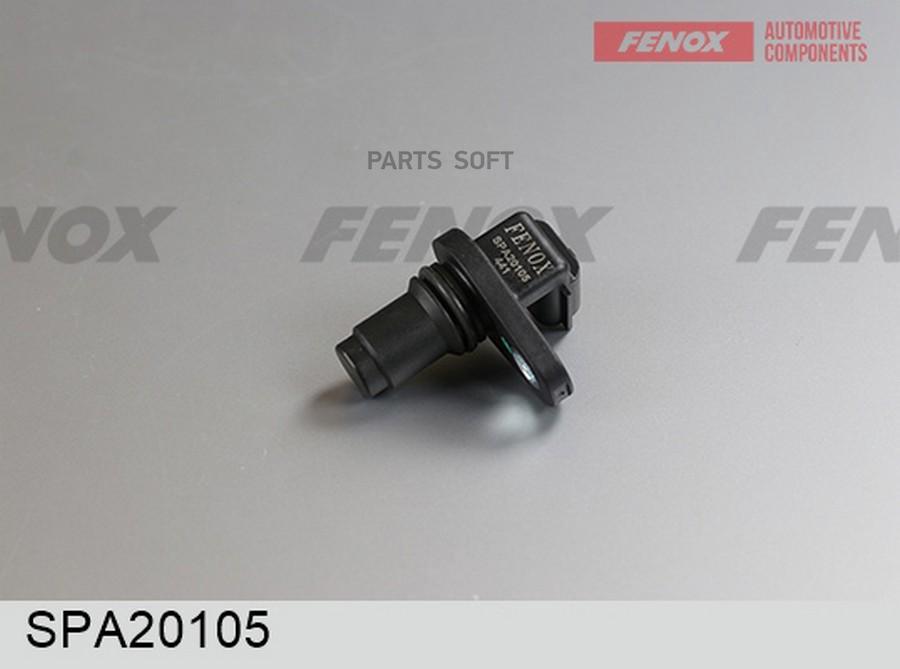 

Датчик положения распредвала spa20105 FENOX