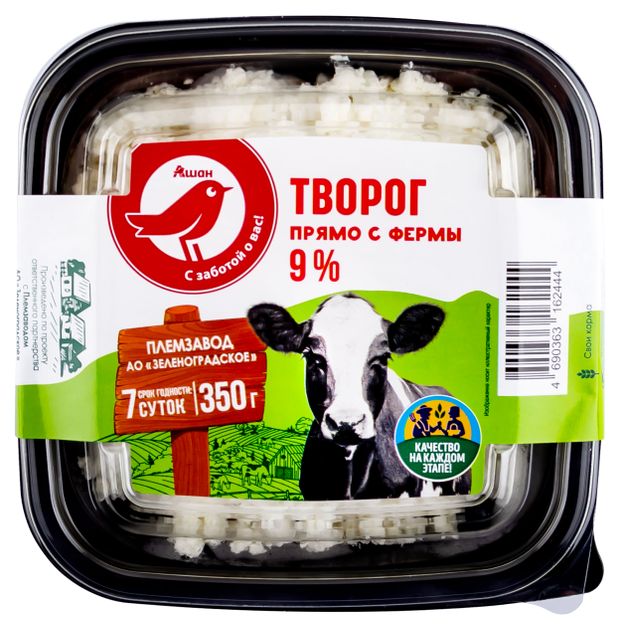 

Творог АШАН Красная птица 9% 350 г