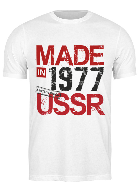 

Футболка мужская Printio 1977 год рождения белая XL, Белый, 1977 год рождения