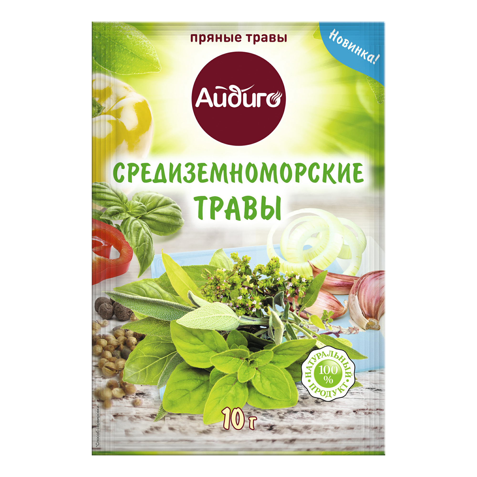 фото Приправа айдиго средиземноморские травы 10 г