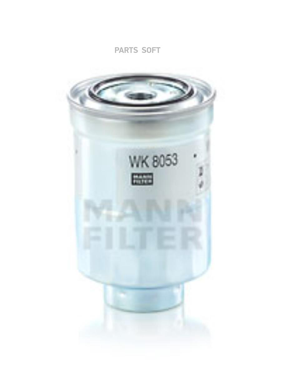 

MANN-FILTER WK 8053 z Фильтр топливный