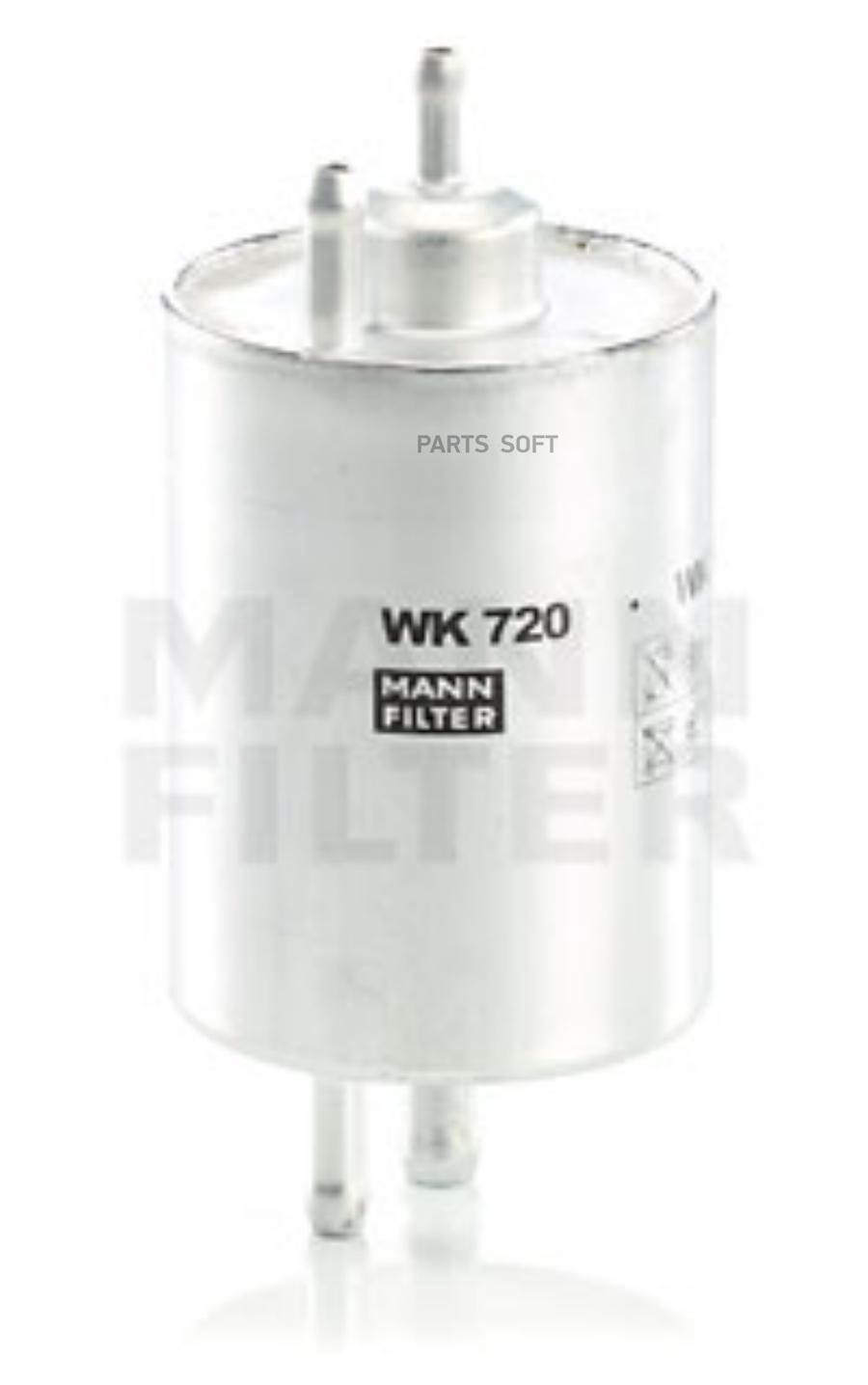 

MANN-FILTER WK 720 Фильтр топливный