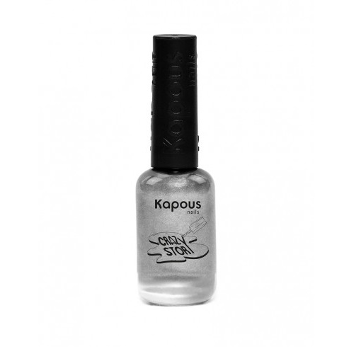 Лак для стемпинга Kapous Professional Nails серебро 8мл пластина для стемпинга crazy story 2356 cs 7 line 1 1 шт