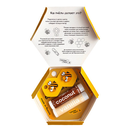 

Набор «Пчелы любят тебя» Сделанопчелой Coconut & Vanilla